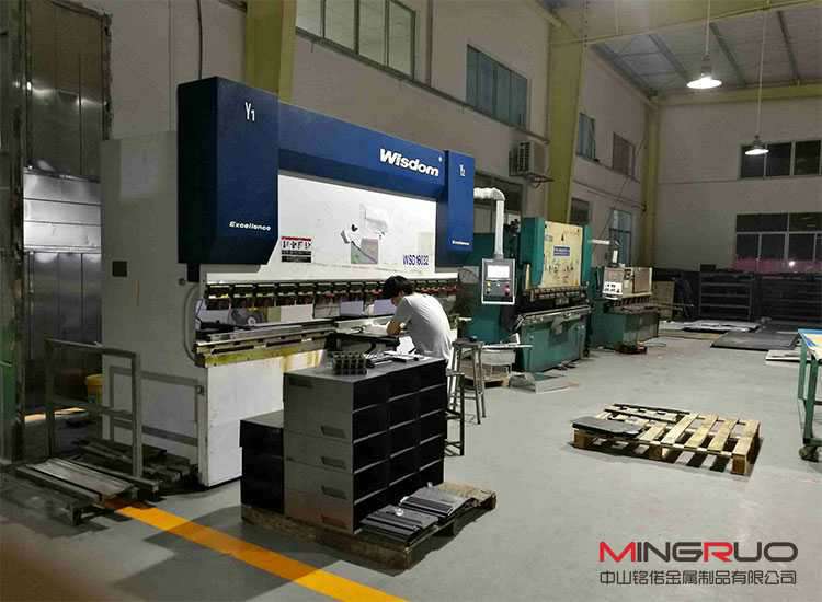 Bending part